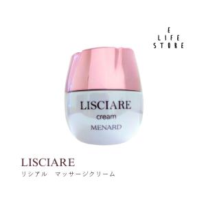 MENARD（メナード） TK マッサージクリーム 80g 顔 フェイスケア 乾燥