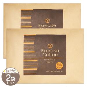 明治薬品 シボラナイトダイエットコーヒー 165g ( 5.5g × 30袋