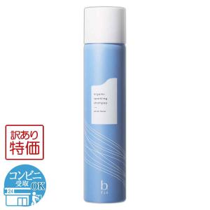 ビーリス b.ris エアリーカラーリングフォーム ダークブラウン 80g