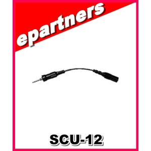 八重洲無線 M-70 M70 デスクトップマイク : コトブキ無線CQショップ