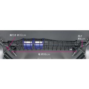 ホンダ（HONDA） N-VAN/JJ1/JJ2：純正 有孔ボード : エピックス - 通販