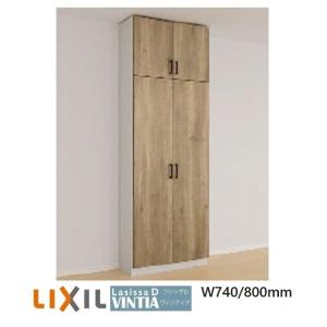 LIXIL（リクシル） 下駄箱シューズボックス玄関収納リクシルLIXIL