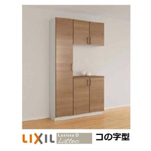LIXIL（リクシル） 下駄箱 シューズボックス 玄関収納リクシル