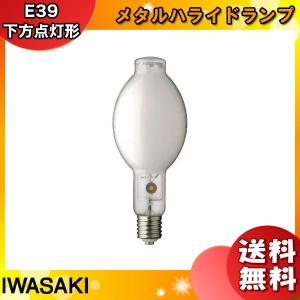 Panasonic（パナソニック） マルチハロゲン灯 MF200L/BUSC-P/N