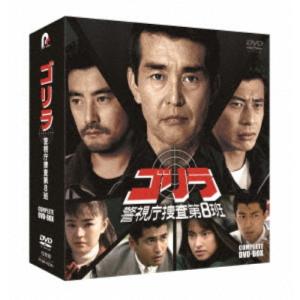 西部警察 40th Anniversary Vol．1〜6 コンパクトDVD-BOX セット : 脳