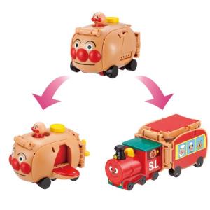 BANDAI（バンダイ） アンパンマンタウン しゅっぱつしんこう! もぐりん