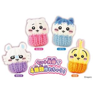 おもいっきりかわいこぶってやる！おしゃべりモモンガ 送料無料 : トイ