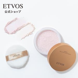 ETVOS（エトヴォス） ミネラルグロウスキンクッション（ケース＋パフ付