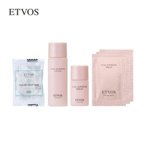 キュアスリッチセラム CBD 美容クリーム Cures Rich Serum 30g : shop