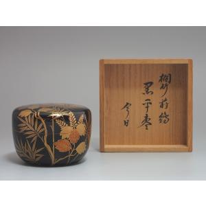 古瀬戸肩衝茶入 山口茂造 共箱 : 茶道具商 越中屋 - 通販 - Yahoo
