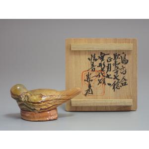 信楽焼 蟹香合 高橋光三造（五代高橋楽斎） 共箱 : 茶道具商 越中屋