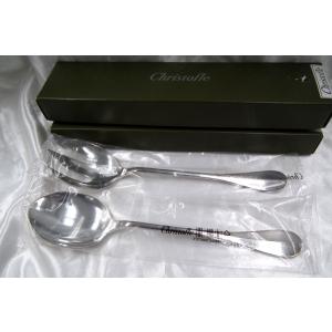 クリストフル Christofle リュバン ナイフ フォーク スプーンセット