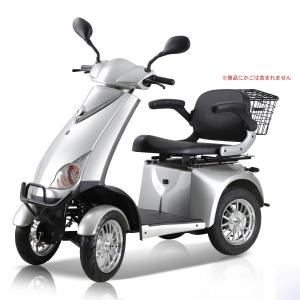 スズキ セニアカーET4D9 電動カート シニアカー【s-et4d-1181】 : 美