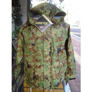 冬季陸自 迷彩遮光ポンチョ（空挺ポンチヨ） : フォレストBLヤフー