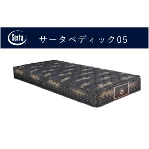Serta（サータ） [開梱設置送料無料/レビュー特典有] ポケットコイル