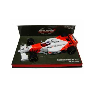 スパーク 1/43 バンテリン トムス SF23 TRD 01F 2023 スーパー