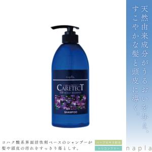 MIAN BEAUTY 三口産業 ランドケア エッセンスソープ 600ml 詰め替え