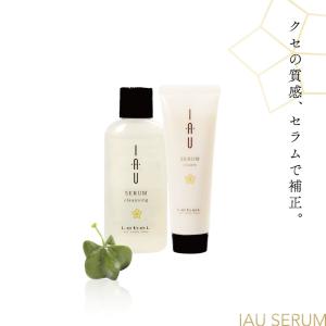 IAU（ルベル） 【えらべる2個】ルベル イオ シャンプー