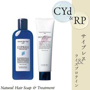Natural Hair Soap ＆ Treatment □1週間分セット□ ルベル ナチュラル