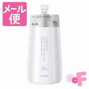 カネボウ リサージ スキンメインテナイザー ST M2 しっとりタイプ