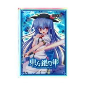 東方銀符律 スペシャルカードスリーブ『天子』イラスト:まも