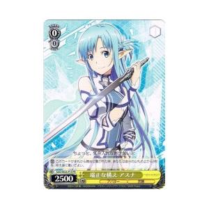 クルセイド スリーブ スーパーロボット大戦V「如月千歳」60枚 : 買取