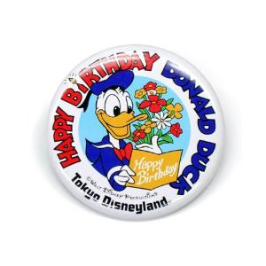 TDL ふしぎの国のアリス アリスのティーパーティー 1986年 オープン