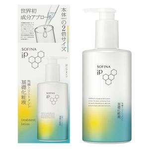 花王 ソフィーナ iP 薬用 角層トーニングセラム 30ml【医薬部外品