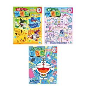 サンリオキャラクターズ かるた 430466001 : 玩具と文具 あさだ Yahoo