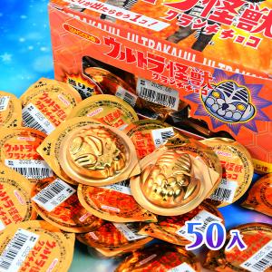 丹生堂 ウルトラマンクランチチョコ 50入 駄菓子 子供会 景品 お祭り
