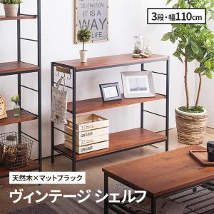無印良品 パイン材ユニットシェルフ 中 幅86*奥行39.5*高さ120cm