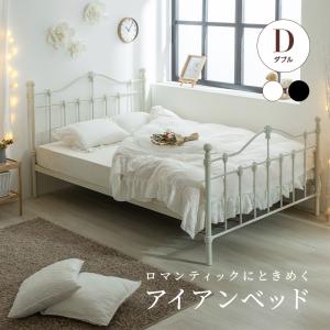 MINT 木製ベッド セミダブルベッド アンティークシャビーシック