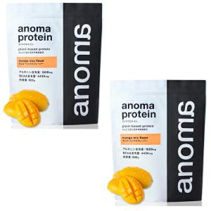 ハーバライフ F1 フォーミュラ1 プロテインドリンク ミックス