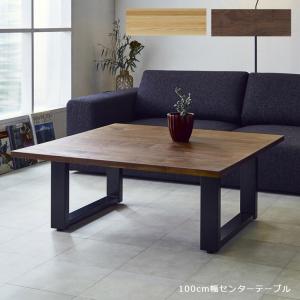 エリック・ファイファー スキャンドゥ マグ テーブル SCANDO MAG