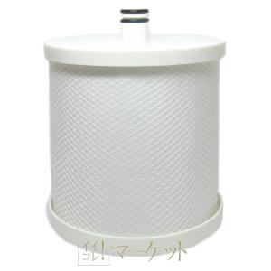 アムウェイ eSpringII 浄水器用 交換用カートリッジ e-Spring2