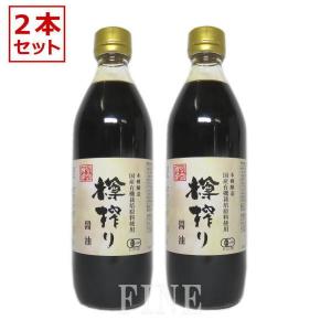 メラルーカ ガルシニア ダイエットコーヒー（7g×30スティック） 期限