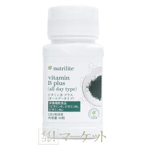 Amway（アムウェイ） ニュートリライト ハニー・E・レシ（チュアブル