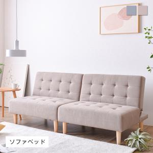 HAGiHARA（萩原） ソファベッド ホワイト LSF-4440-2S ロータイプ