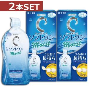 Alcon（アルコン） コンタクト洗浄液 クリアケア 480ml×6本 ソフト