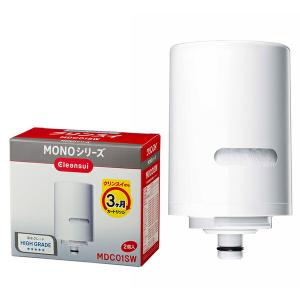 クリンスイ アンダーシンク浄水器カートリッジ UAC0827-GN（UZC2000と