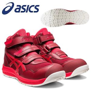ASICS ウィンジョブCP120 クラシックレッドXホワイト 26.0cm ▽389