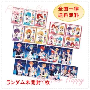 未開封】すとぷり クリアファイル くじ 2022 春 スプリング A4 莉犬
