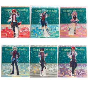 すとぷり 莉犬 ころん るぅと さとみ ジェル ライト いちご