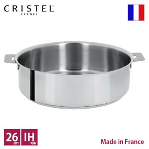 CRISTEL（クリステル） 鍋 浅型 G グラフィット 26cm 両手鍋