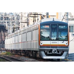 カトー（KATO） 東京メトロ有楽町線・副都心線10000系 基本セット(4両