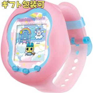 たまごっち たまごっちユニ ブルー 本体 Tamagotchi uni Blue 対象年齢