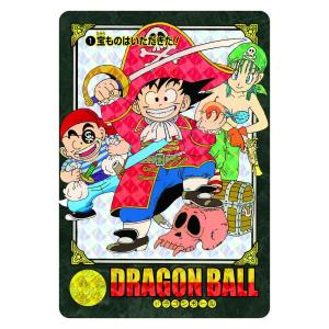 ドラゴンボール ドラゴンボールカードゲームフュージョンワールド