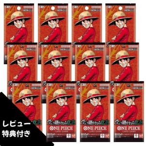 1カートン 新品未開封 ONE PIECEカードゲーム ブースターパック