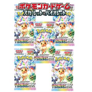 Pokemon（ポケモン） 【5パック】ポケモンカードゲーム 「ワイルド