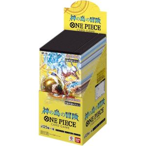 ONE PIECEカードゲーム 【テープ付き】ONE PIECE カードゲーム